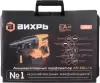 Перфоратор Вихрь АП-20Li/4 icon 8