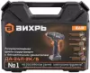 Аккумуляторная дрель-шуруповерт Вихрь ДА-24Л-2К/Б icon 7