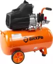 Компрессор Вихрь КМП-2000/50МП icon 7
