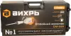 Отбойный молоток Вихрь ОМ-65А icon 7