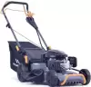 Газонокосилка бензиновая Villartec MB 553VС icon