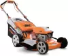 Газонокосилка бензиновая Villartec MB C-653T icon