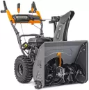 Снегоуборщик Villartec WB C-76 Plus icon