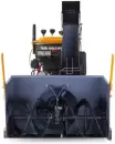 Снегоуборщик Villartec WB G-139T icon 4