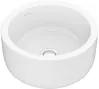 Умывальник Villeroy &#38; Boch Architectura 4125 40 01 icon