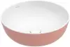 Умывальник Villeroy &#38; Boch Artis 417943BCT0 icon