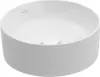 Умывальник Villeroy &#38; Boch Collaro 4A1840RW icon