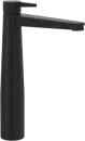 Смеситель Villeroy & Boch Conum TVW127005000K5 icon