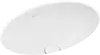 Умывальник Villeroy &#38; Boch Loop &#38; Friends 4A5300R1 icon