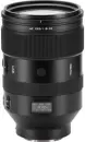 Объектив Viltrox AF 135mm f1.8 LAB FE (Sony E) icon