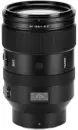 Объектив Viltrox AF 135mm f1.8 LAB Z (Nikon Z) icon