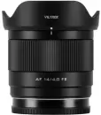Объектив Viltrox AF 14mm F4.0 Air FE фото 2