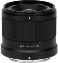 Объектив Viltrox AF 14mm F4.0 Air Z icon