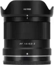 Объектив Viltrox AF 14mm F4.0 Air Z фото 2