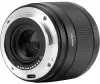 Объектив Viltrox AF 14mm F4.0 Air Z фото 3