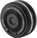 Объектив Viltrox AF 28mm f4.5 XF icon