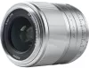 Объектив Viltrox AF 33mm f/1.4 M для Canon EF-M icon 2