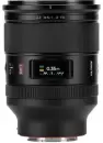 Объектив Viltrox AF 35mm F1.2 LAB FE для Sony icon