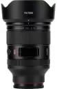 Объектив Viltrox AF 35mm F1.2 LAB FE для Sony icon 2