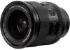 Объектив Viltrox AF 35mm F1.2 LAB FE для Sony icon 3