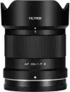 Объектив Viltrox AF 35mm F1.7 APS-C для Nikon Z icon
