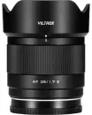 Объектив Viltrox AF 35mm F1.7 APS-C для Sony E icon