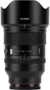 Объектив Viltrox AF 50mm F1.4 Pro Z icon