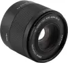Объектив Viltrox AF 50mm f2.0 Air FE (Sony E) icon 2