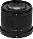 Объектив Viltrox AF 50mm f2.0 Air Z (Nikon Z) icon