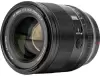 Объектив Viltrox AF 56mm F1.2 Pro FE фото 2