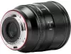 Объектив Viltrox AF 56mm F1.2 Pro Z фото 3