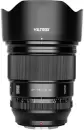 Объектив Viltrox AF 75mm F1.2 Nikon Z icon