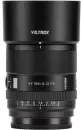 Объектив Viltrox AF 85mm f2.0 EVO FE icon
