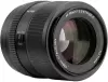Объектив Viltrox AF 85mm f2.0 EVO FE фото 2