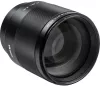 Объектив Viltrox AF 85mm f/1.8 Z для Canon RF icon 2