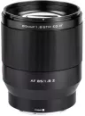 Объектив Viltrox AF 85mm f/1.8 Z для Nikon Z icon