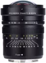 Объектив Viltrox PFU RBMH 20mm F1.8 Nikon Z icon