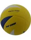 Мяч волейбольный Vimpex Sport (VLPU004) icon
