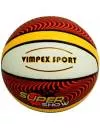 Мяч баскетбольный Vimpex Sport HQ-009 размер 6 icon