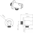 Душевая система Vincea Inspire VSFW-4I212GM icon 12