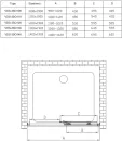 Душевая дверь Vincea Soft VDS-3SO110CL icon 2