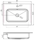 Умывальник Vincea VCB-2N600W icon 3