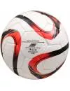 Мяч футбольный Vintage Hatrick V700 фото 3