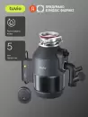 Измельчитель пищевых отходов Tuvio KDA25H11 icon
