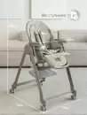 Стульчик для кормления VipBaby Inspiria (green) фото 3