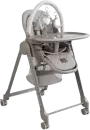 Стульчик для кормления VipBaby Inspiria (Grey) icon