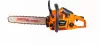 Бензопила Villager VGS 620 S icon 3