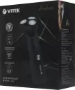 Электробритва Vitek Euphoria VT-2369 фото 9