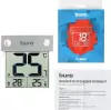 Метеостанция Buro P-6041 фото 2
