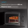 Микроволновая печь VITEK VBMW 2030 BG icon 8